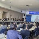 유엔아동권리협약의 이해 이미지