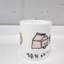 대구사람장애인자립생활센터 | 장애우들의 도자기페인팅 일일체험 / 머그컵만들기 / 대구사람장애인자립생활센터