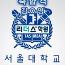 경기도 수원시 영통구 중부대로256번길 이미지