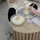 513 | 대전 도자기 공방 물레 체험 513 세라믹 스튜디오 후기