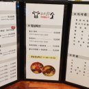 태하소언양불고기 이미지