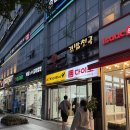 (주)투엑스 휘트니스 | 대치동 헬스장 추천 / 대치 스크린골프 / 투엑스휘트니스