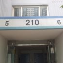 탑마트 신다대점 이미지