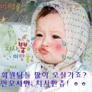 작은음악회7080