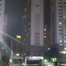 매탄파출소 사거리 이미지