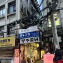 커피골목 이미지