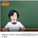 오*철 - 안양시 동안구 귀인로80번길 | 오*철