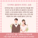 카페센트로 | 건대웨딩홀 까사그랑데 센트로 홀투어 후기｜서울 밝은홀 추천 2027 견적공유