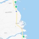 나폴리공인중개사사무소 이미지
