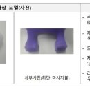 주식회사 풀리오 이미지