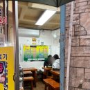 옴서감서 조대점 이미지