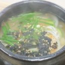 오가리수제비 이미지