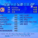 해피동전노래연습장 이미지