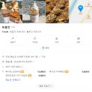 민도곡 이미지