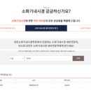 태릉정원내과의원 네이버블로그
