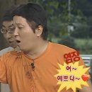 죠니스마켓 | 경북 경주시) 황리단길에 위치한 경주 소품샵 '죠니스마켓' 솔직후기