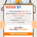 플라스틱성형외과의원 이미지