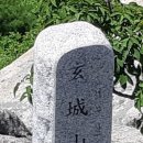 금원산자연휴양림 이미지