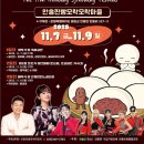더달콤 - 천안시 동남구 삼방로 181 | 더달콤