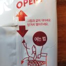포키푸드 이미지