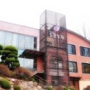 동일농원 이미지