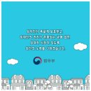 영지공인중개사 사무소 이미지