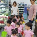 송산농협하나로마트 이미지