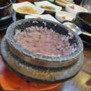 연지동-5 이미지