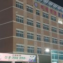 반월대림공인중개사사무소 이미지