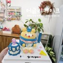 주정차-32 | 대구중앙로케이크 어글리에서 만난 대구레터링케이크 후기