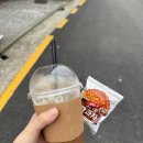 전대리커피 | 카페] 수제 에이드 맛집 | 아메리카노 2000원 가성비 카페 | 부담 없이 가기 좋은 카페_ '전대리 커피'