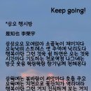 삼오 이미지