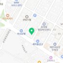 송정요양보호사교육원 이미지