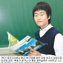 공부스타(자기주도학습) 이미지