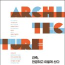 대림문화사