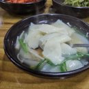 오가리수제비 이미지