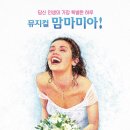 온성장모텔 이미지