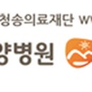 진양메디 주식회사 이미지