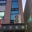 신세계공조 이미지