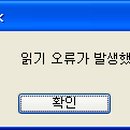 GY소프트 이미지