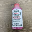 유시몰 제로 마일드 가글 이미지