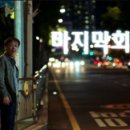 J 컴퓨터 이미지