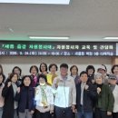 새롬 세계타임즈