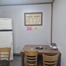 가람복집 이미지