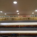 초애삼계탕 - 고양시 덕양구 흥도로 467 | 초애삼계탕