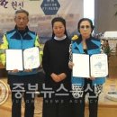 음성군 건강증진센터 이미지