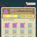 히든3 네이버블로그