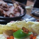 사또왕족발보쌈