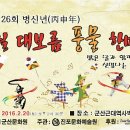 수다장이 공방 이미지