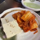 신마포 갈매기(용답점) | 답십리 맛집, 신마포 갈매기 방문 후기